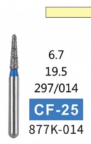 Алмазный бор CF-25