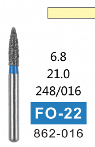 Алмазный бор FO-22