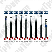 Алмазные боры BR-L30, BR-L 31, BR-L40, BR-L41, BR-L45, BR-L46, BR-L49, BR-L53, EX-08 нумерация идентична борам MANI